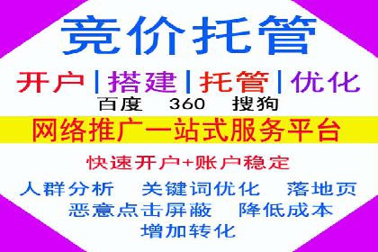 信息流广告投放：成功案例解析