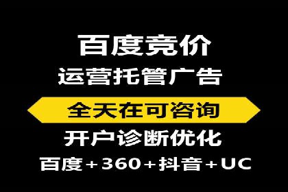 头条信息流用户增长案例